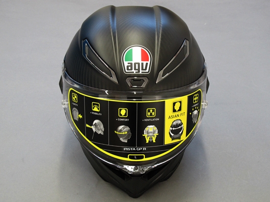 AGV PISTA GP R のご紹介