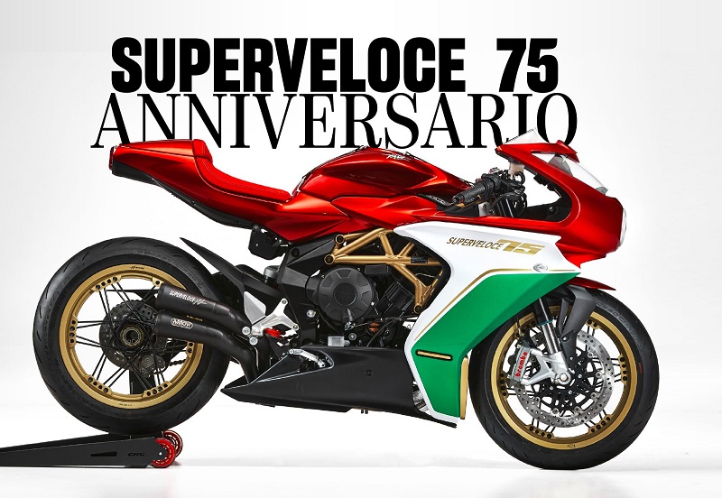 MV AGUSTA SUPERVELOCE 75 ANNIVERSARIO 発売のご案内