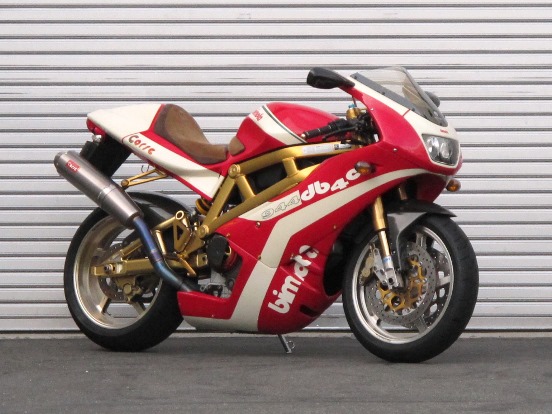 USED BIKE BIMOTA DB4C