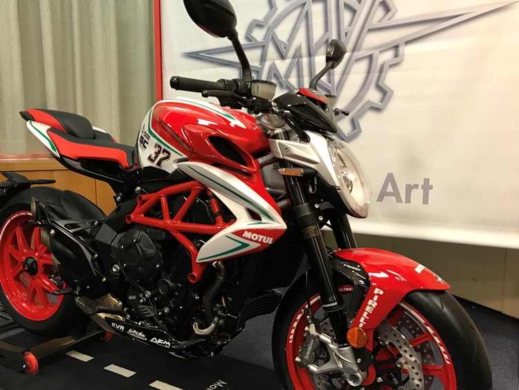 MV AGUSTA BRUTALE800RC