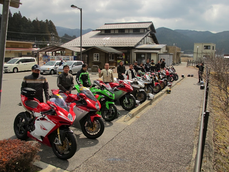 今日はお疲れ様でした。
