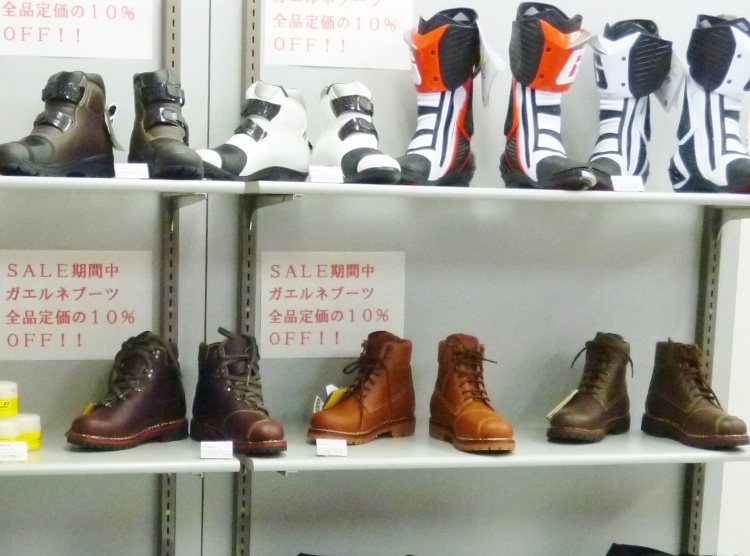 【静岡店】ガエルネブーツ特別価格 6/22（金）まで
