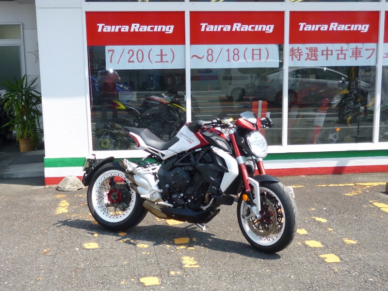 USED BIKE MV AGUSTA BRUTALE800 DRAGSTER RR 入荷