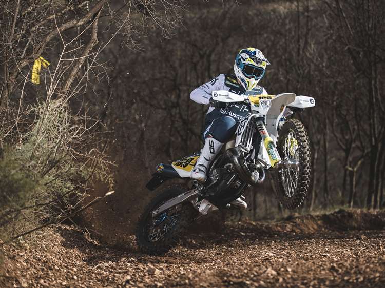 HUSQVARNA 2023年オフロードモデル 仮予約受付のご案内