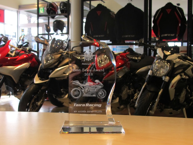 MV AGUSTA 取扱実績 ナンバー1